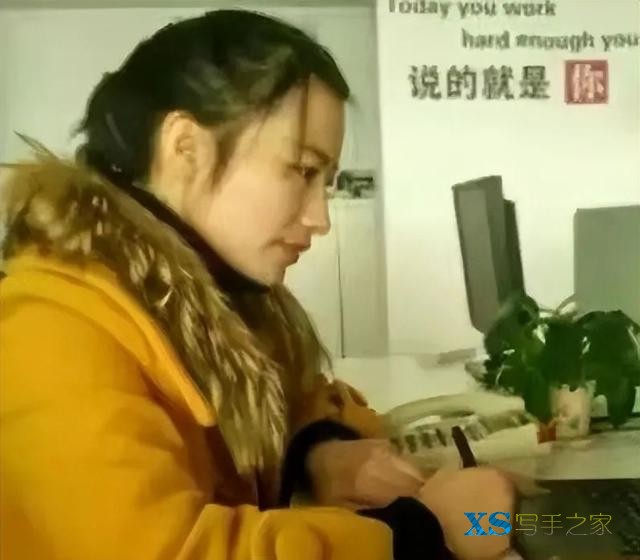从村妇到年入50万的作家，我经历了太多苦难-8.jpg