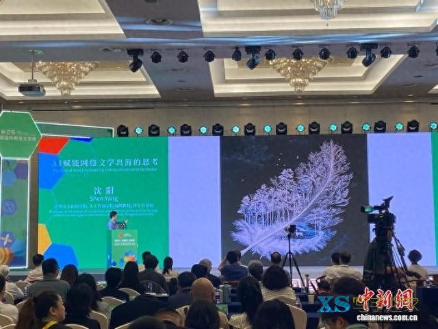 网文创作或不再拼想象力？学者：将更依赖个人“记忆体”-1.jpg