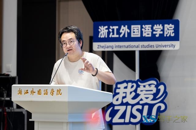 网文写作有何秘诀？烽火戏诸侯等网络作家与浙外学生面对面-3.jpg