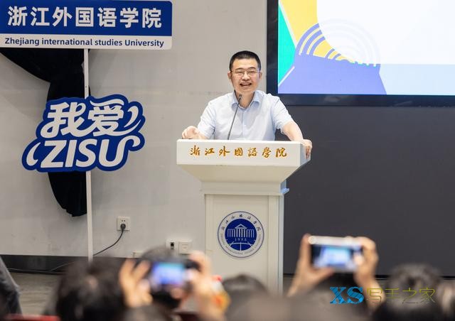 网文写作有何秘诀？烽火戏诸侯等网络作家与浙外学生面对面-5.jpg