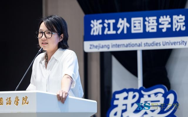 网文写作有何秘诀？烽火戏诸侯等网络作家与浙外学生面对面-8.jpg