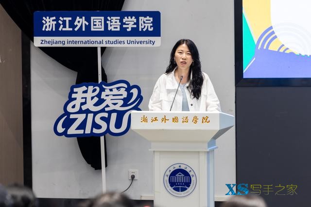 网文写作有何秘诀？烽火戏诸侯等网络作家与浙外学生面对面-7.jpg
