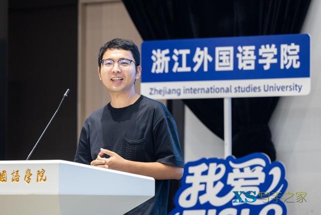 网文写作有何秘诀？烽火戏诸侯等网络作家与浙外学生面对面-9.jpg