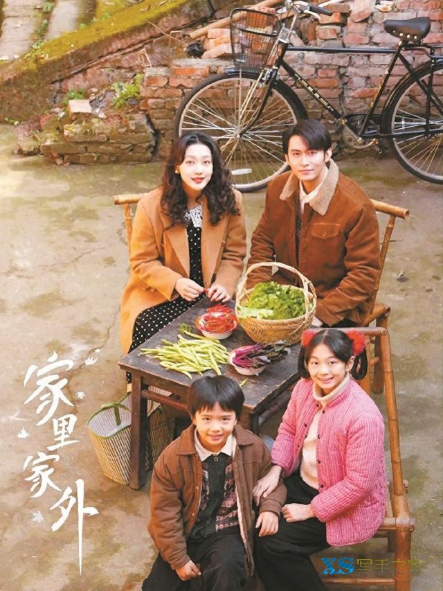 突围套路：短剧对网文类型叙事的转化-1.jpg